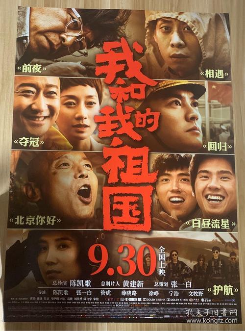 哪里可以办哈沃德大学毕业证
