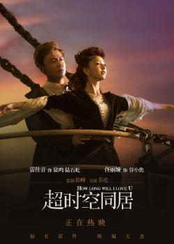 摩洛哥ID作假